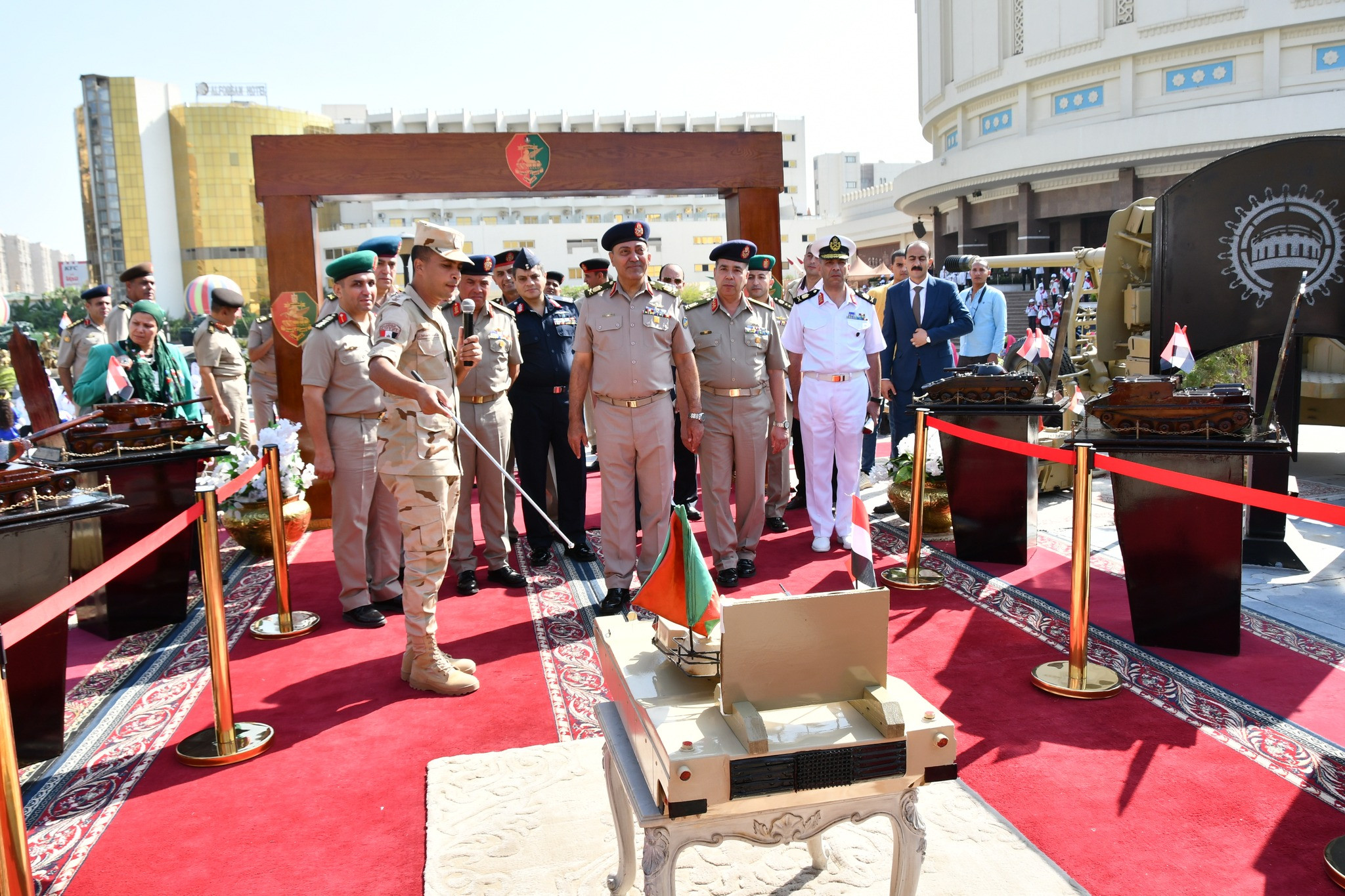 القوات المسلحة