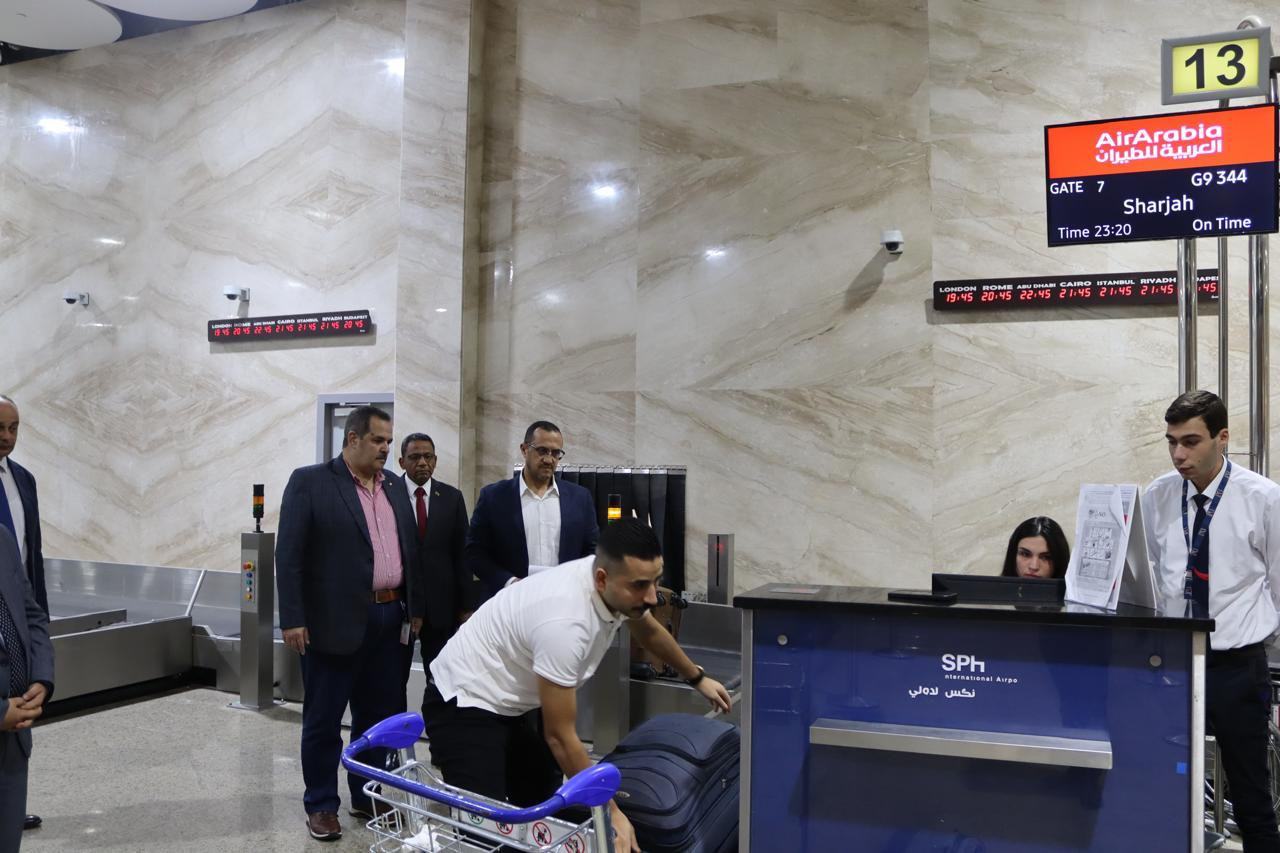 مطار سفنكس الدولي