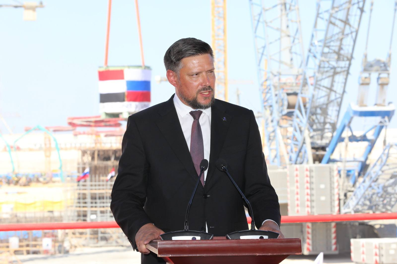 محطة الضبعة النووية