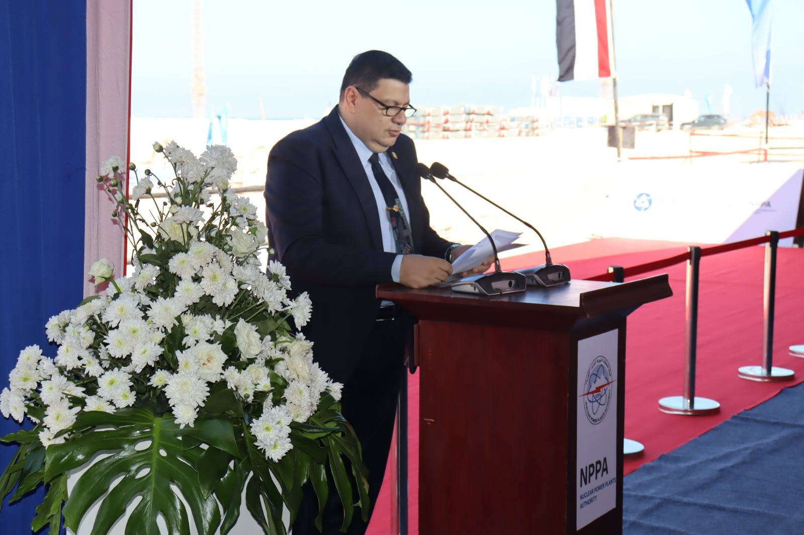 محطة الضبعة النووية