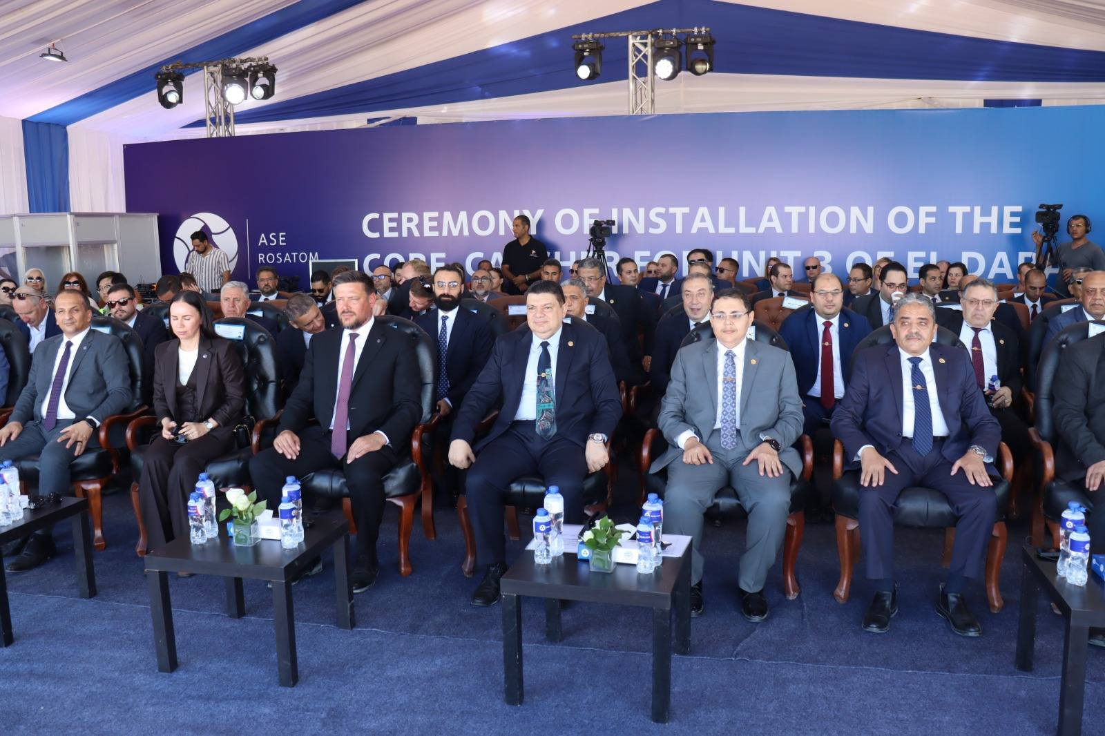 محطة الضبعة النووية