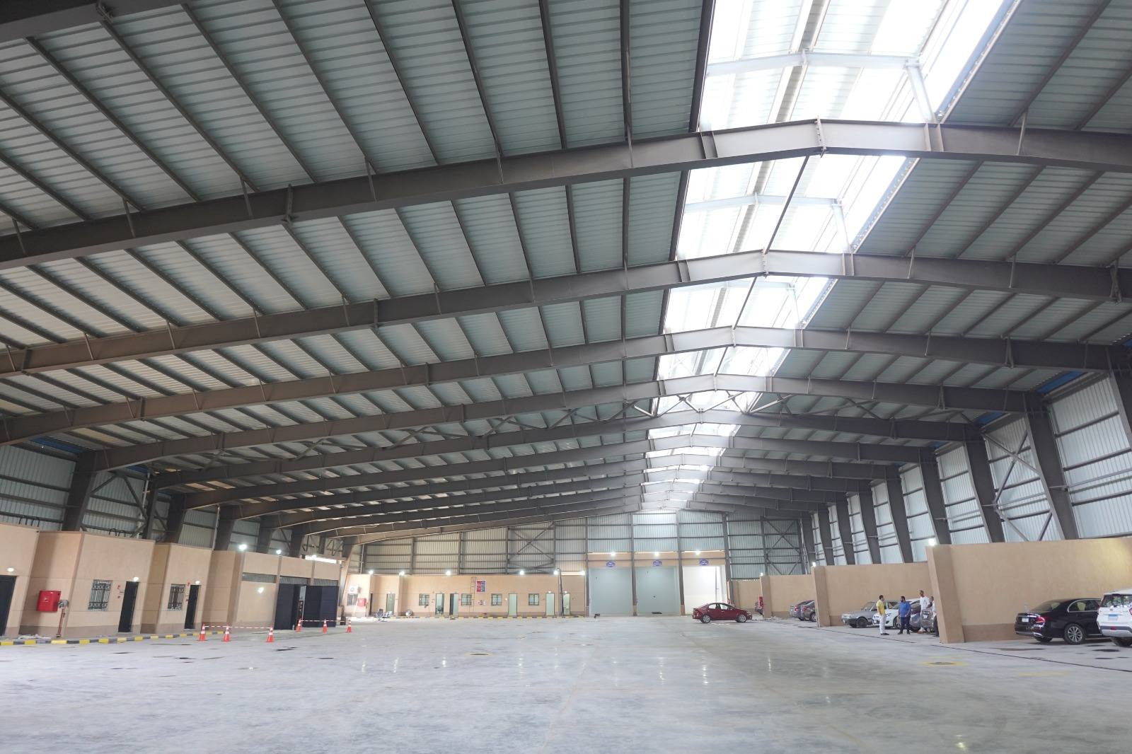 المحطة الوسيطة الثابتة