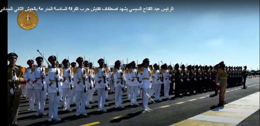 الرئيس يستعرض الحرس