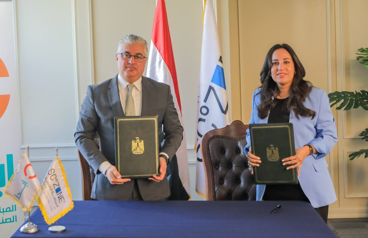 اقتصادية القناة