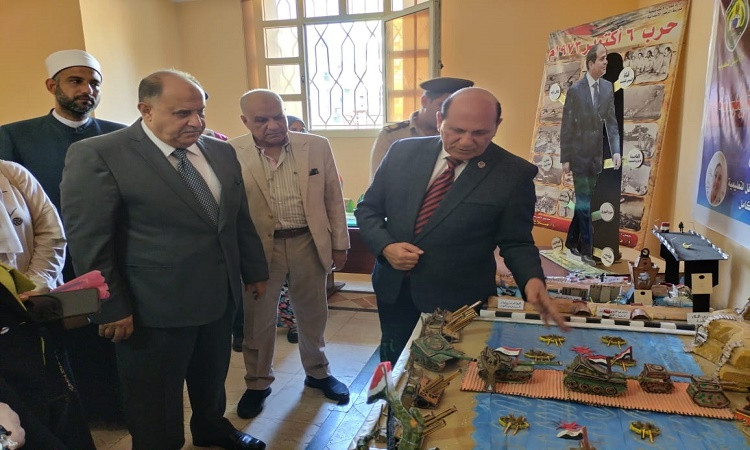 1 الإسماعيلية