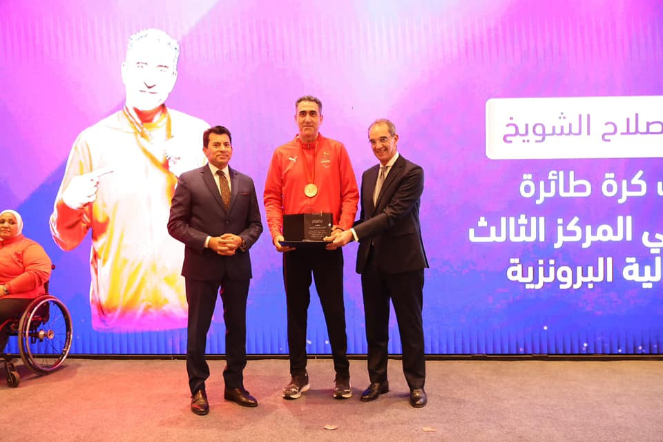 وزيرا الاتصالات والرياضة