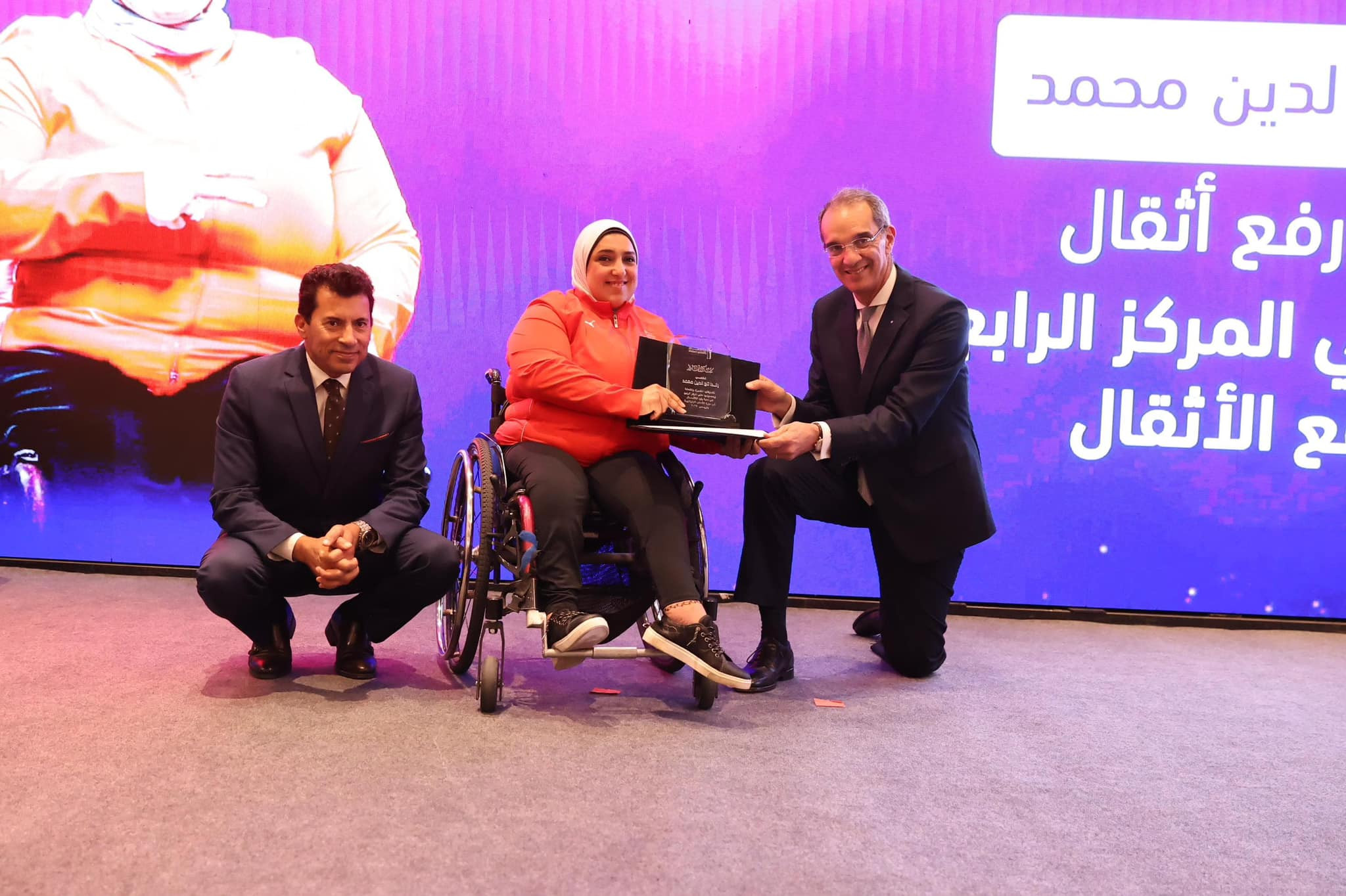 وزيرا الاتصالات والرياضة