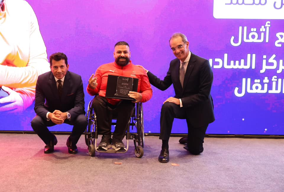 وزيرا الاتصالات والرياضة