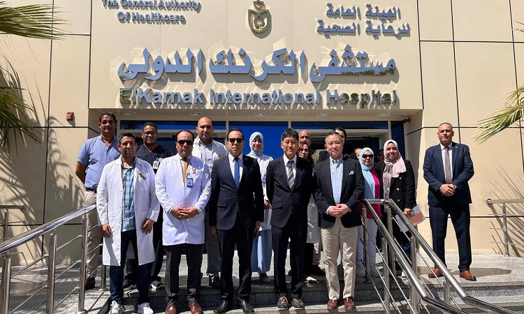 الرعاية الصحية