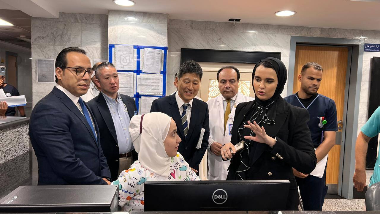 الرعاية الصحية