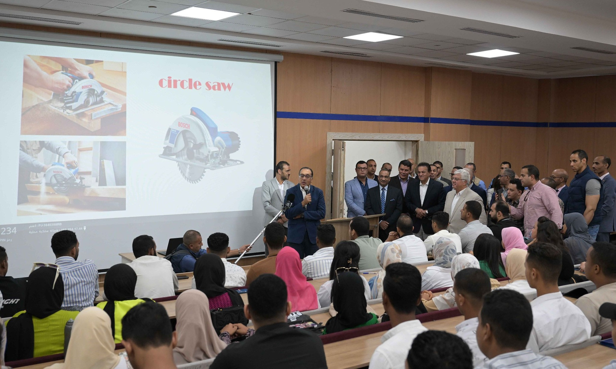 جامعة طيبة