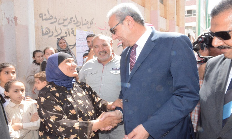 محافظ الغربية