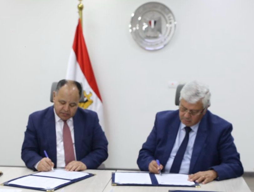 التعليم العالي