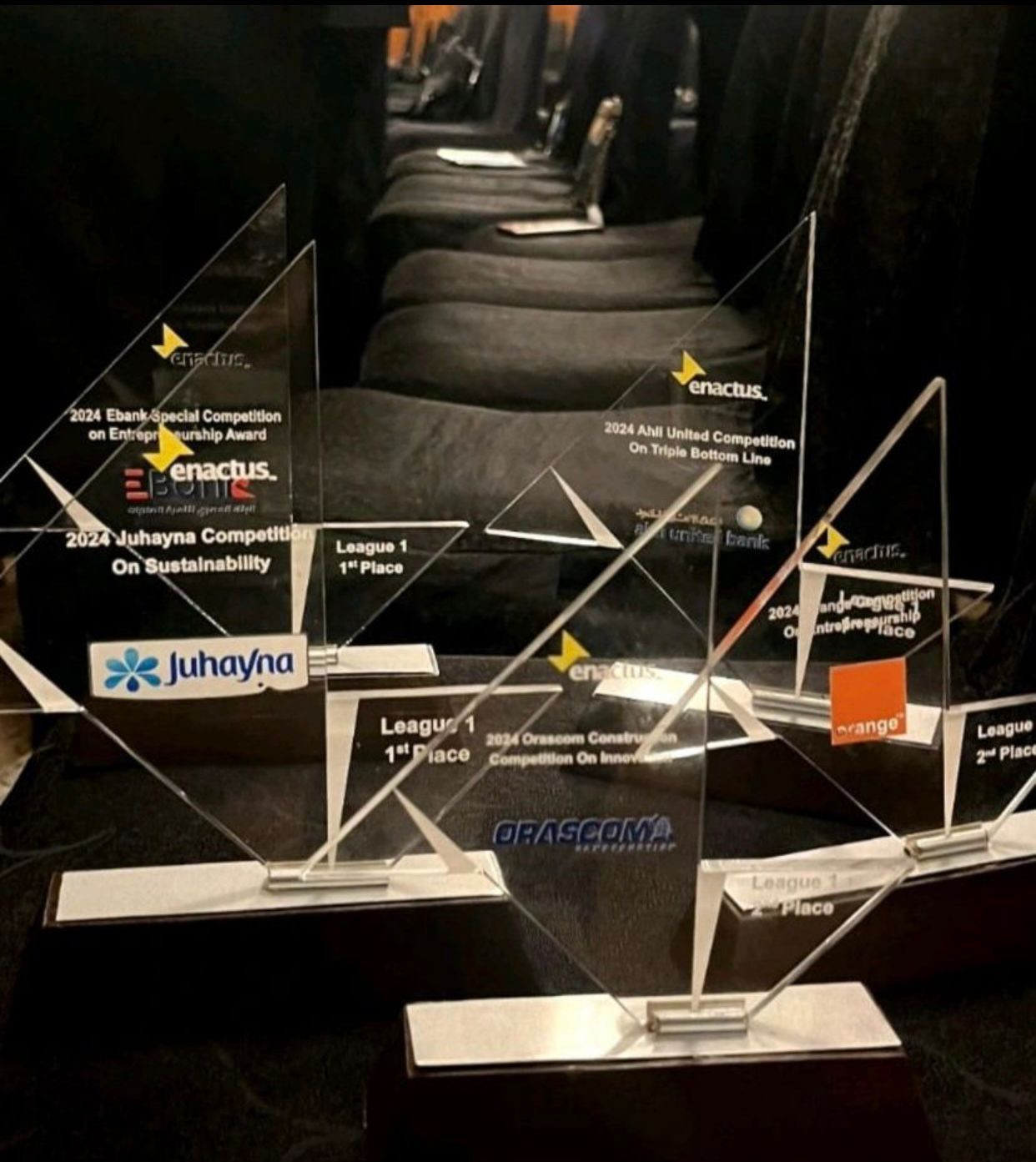 جامعة حلوان