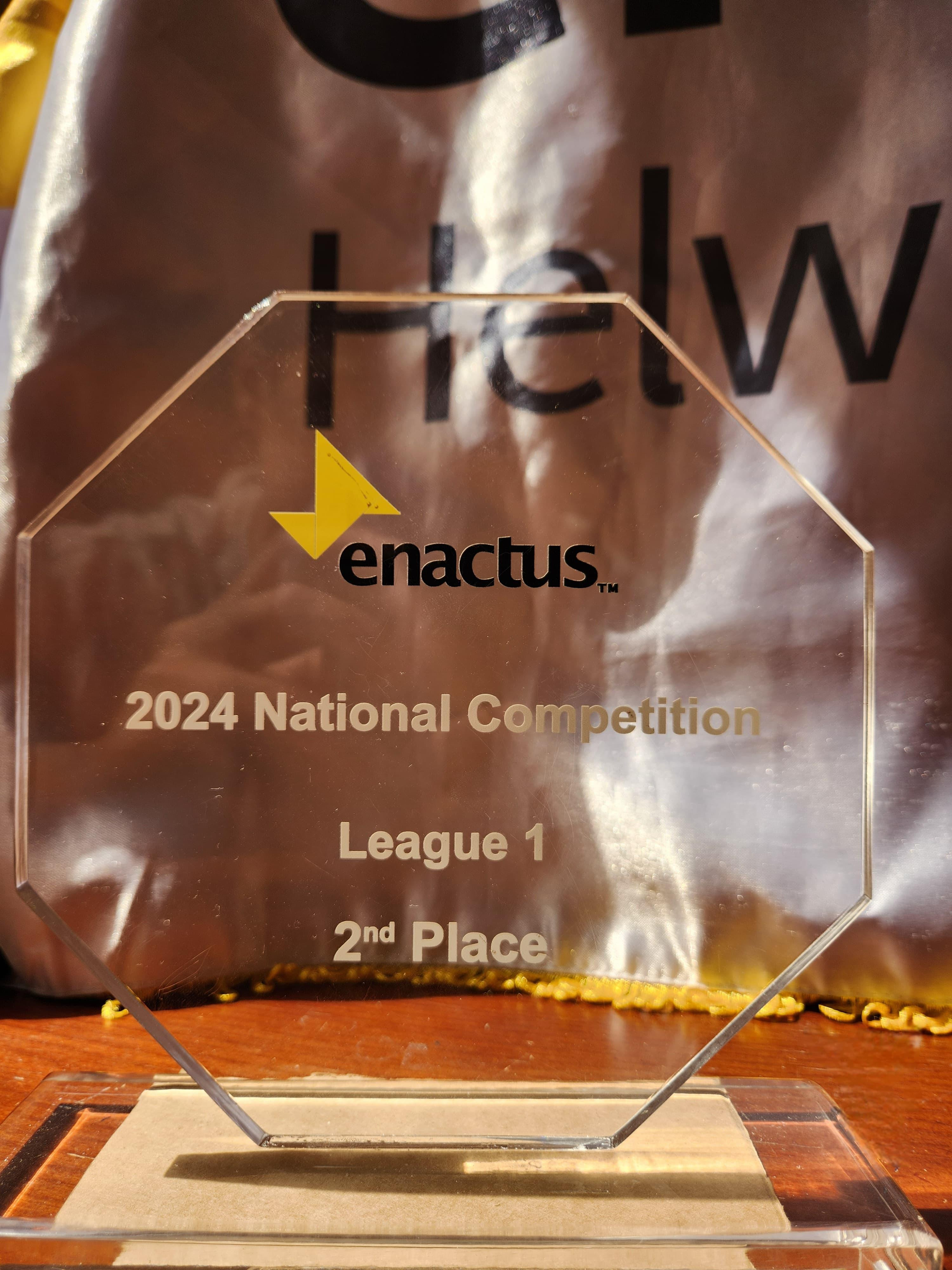 جامعة حلوان