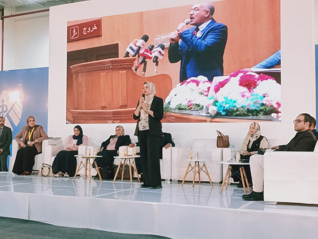 العلوم الصحية