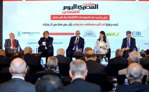 المشاط