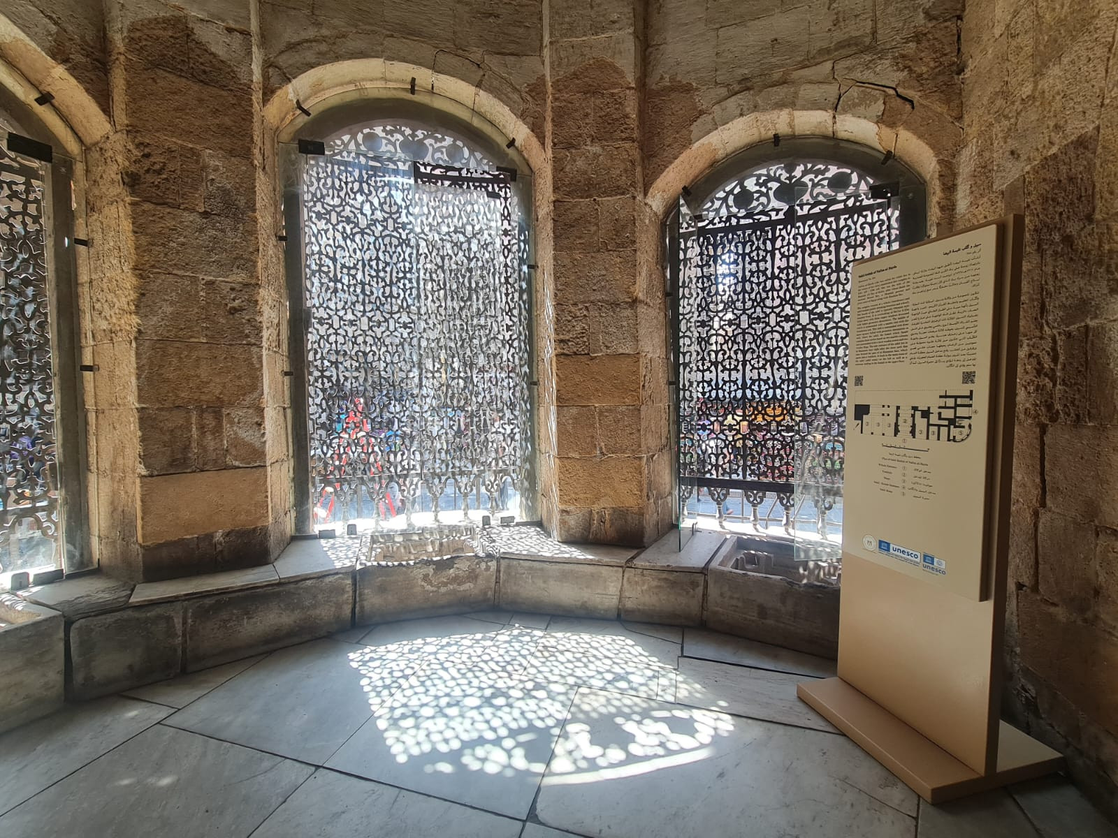 التراث العالمي