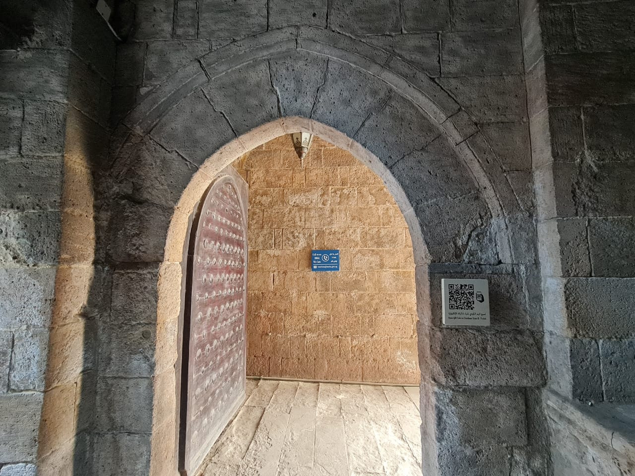 التراث العالمي