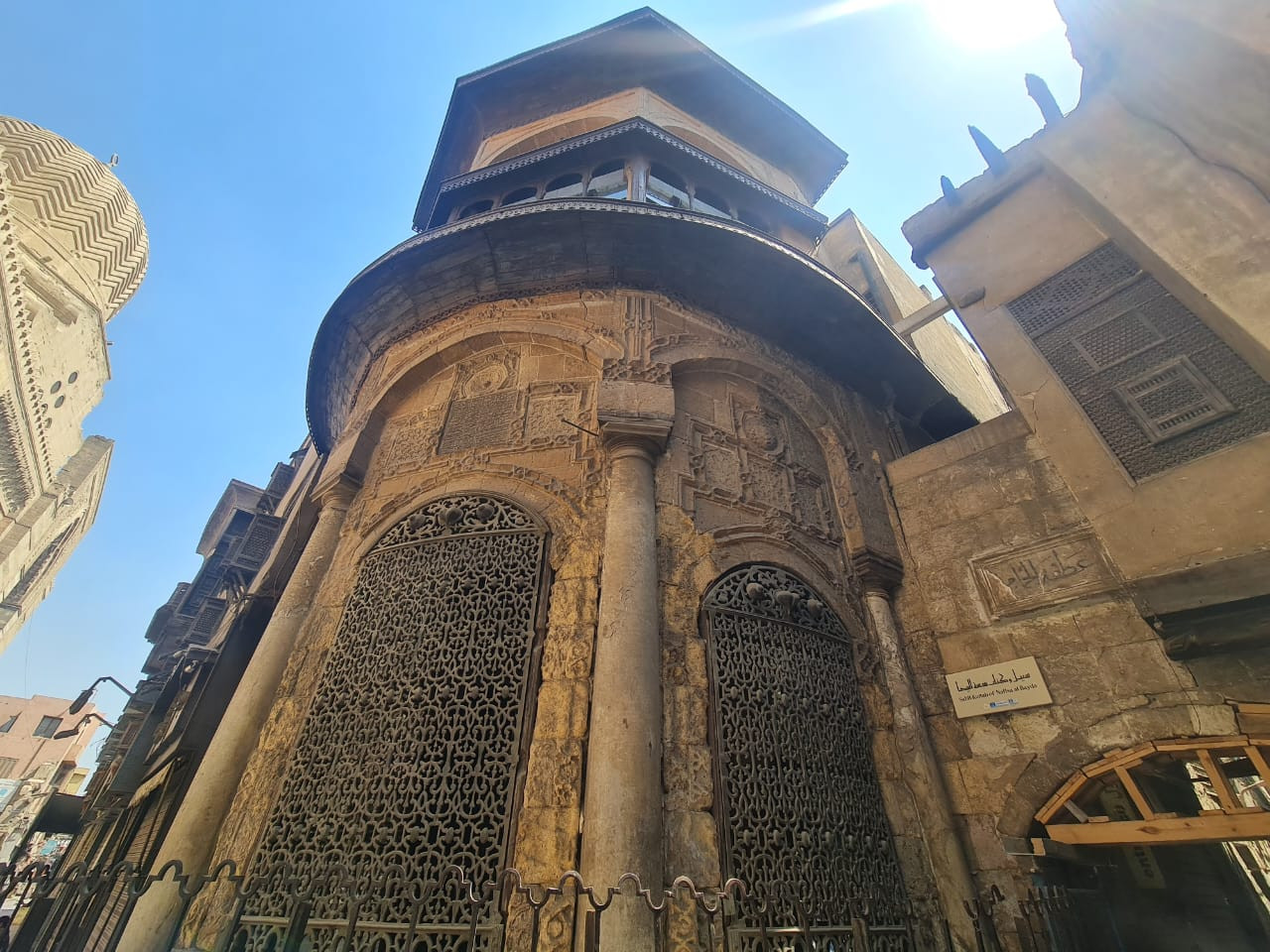 التراث العالمي