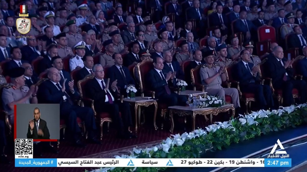 ندوة تثقيفية