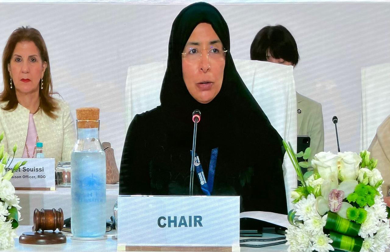 منظمة الصحة العالمية