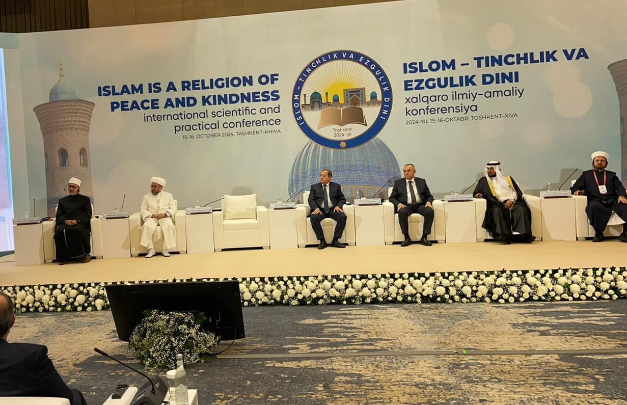 مفتي الجمهورية