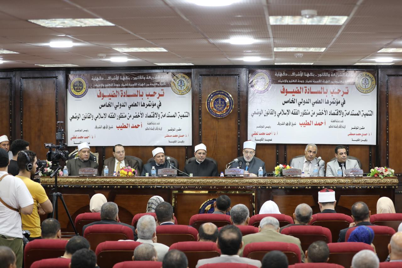 وكيل الأزهر