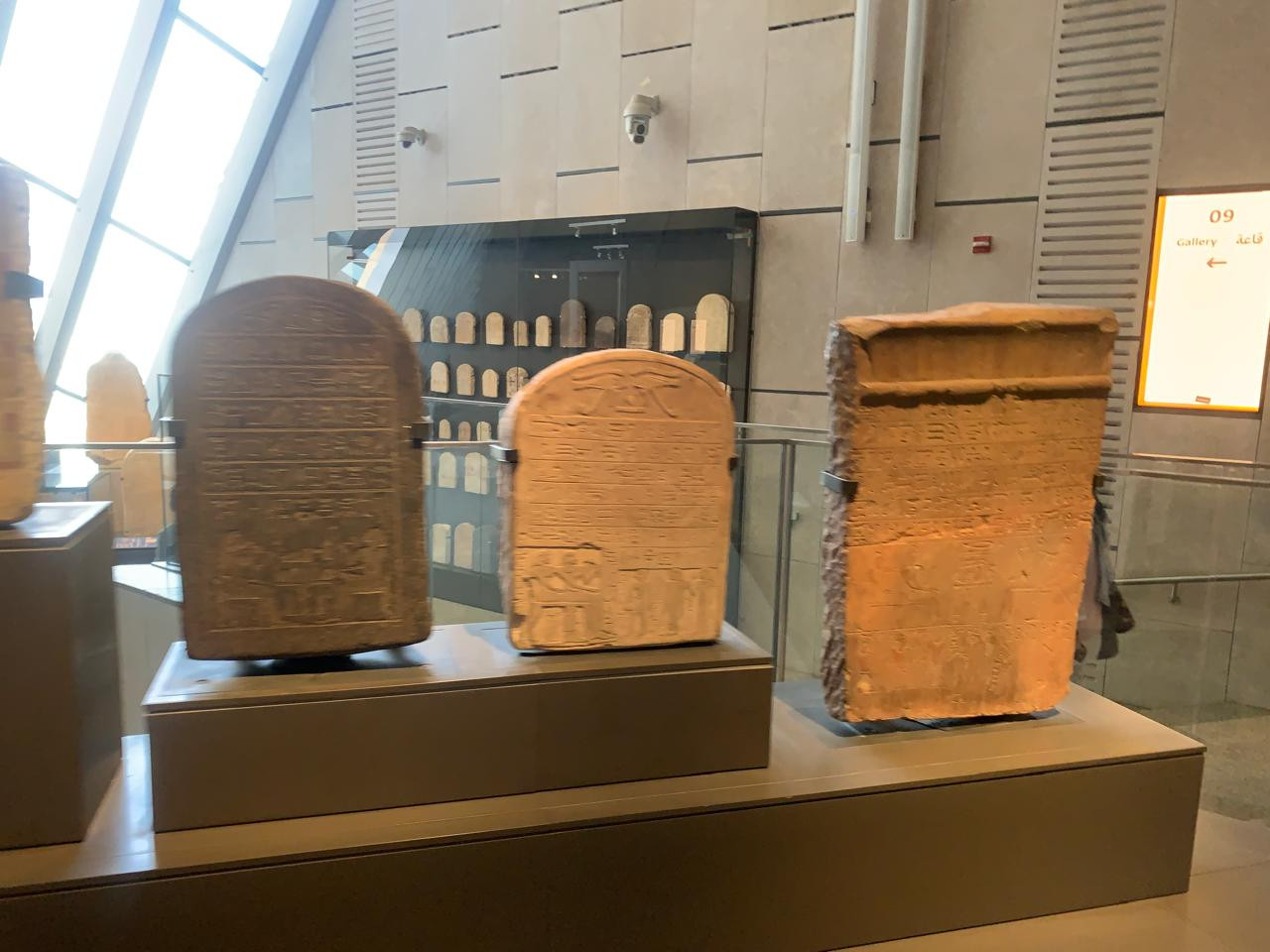 افتتاح المتحف المصري الكبير