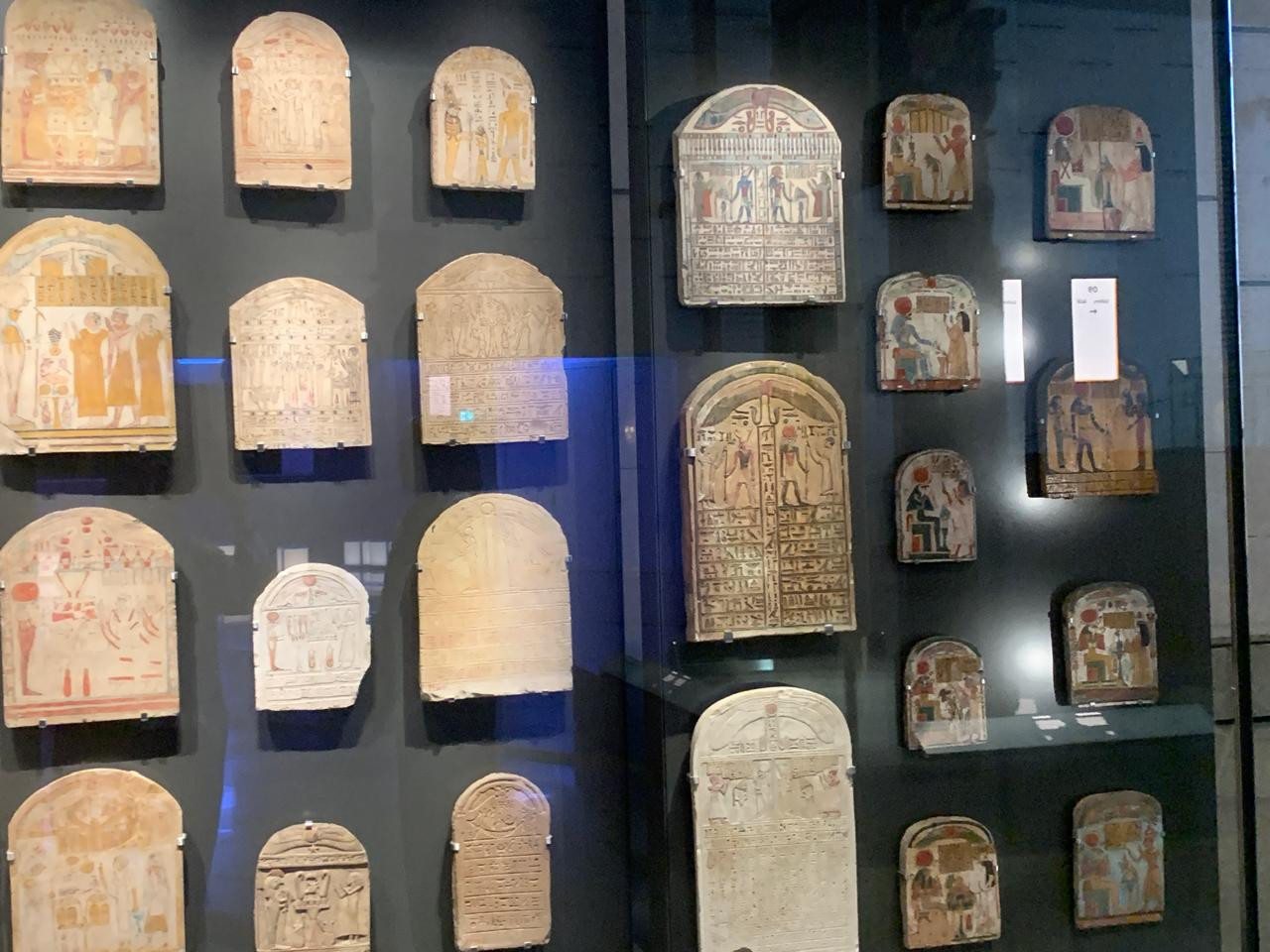 افتتاح المتحف المصري الكبير