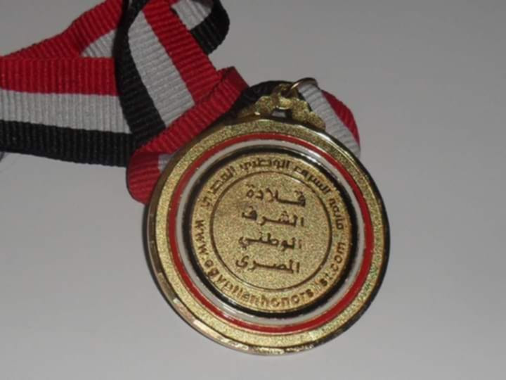 صاحب علامة النصر