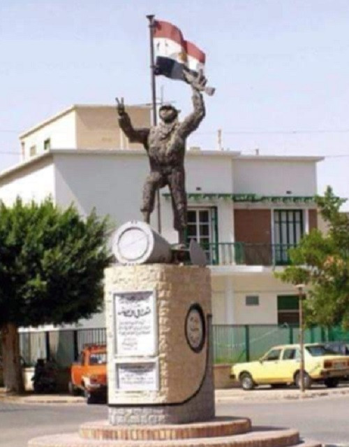 صاحب علامة النصر