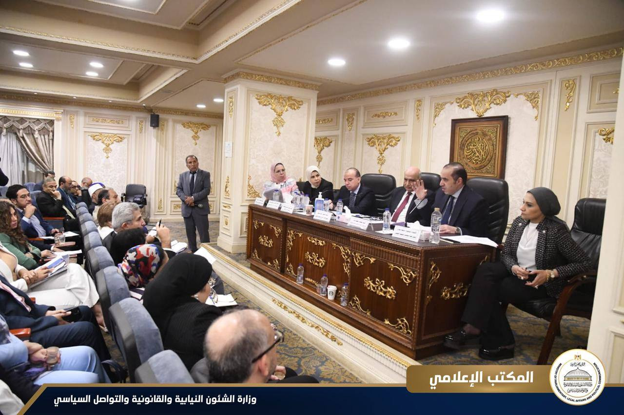 لجنة التعليم بمجلس النواب