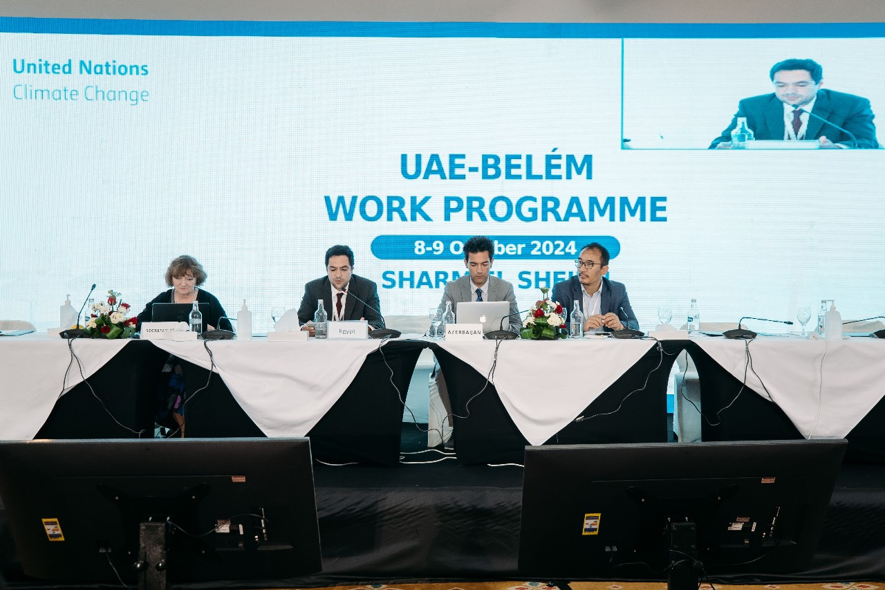 اجتماعات تحضيرية لمؤتمر cop29