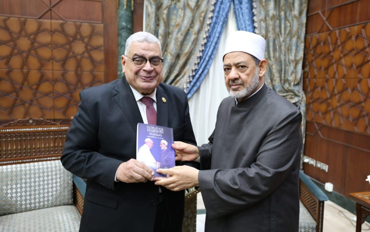 شيخ الأزهر ورئيس مجلس الدولة