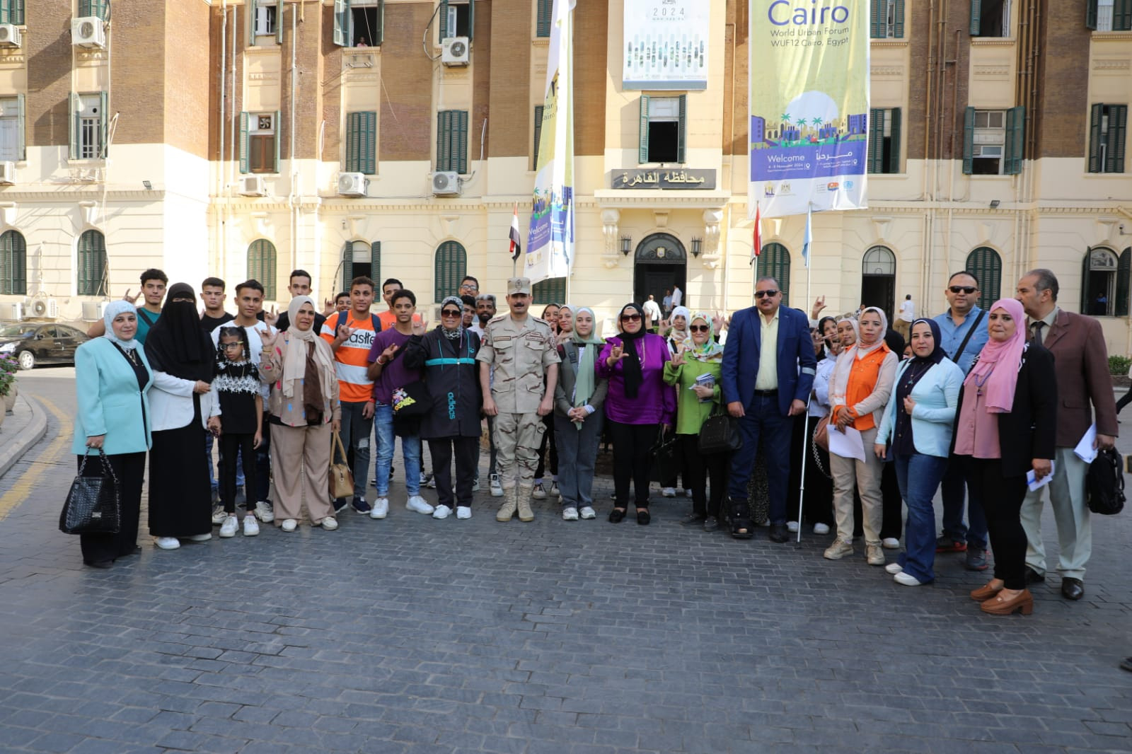 محافظة القاهرة