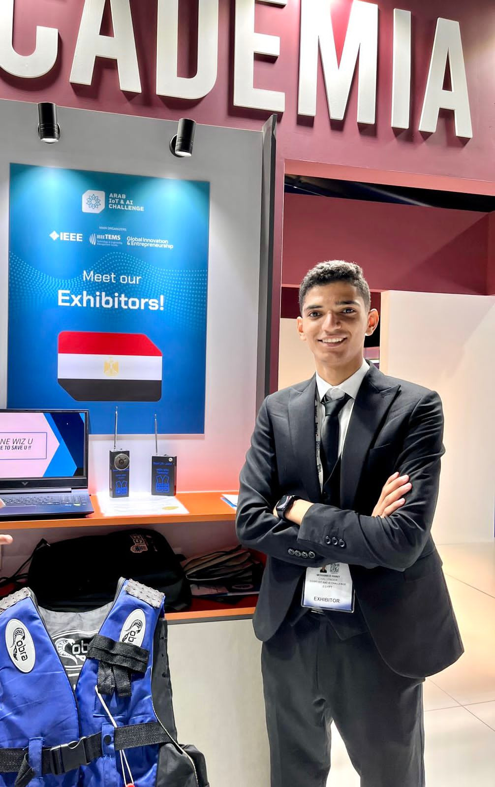 الطالب محمد هانى كمال بمدرسة المتفوقين