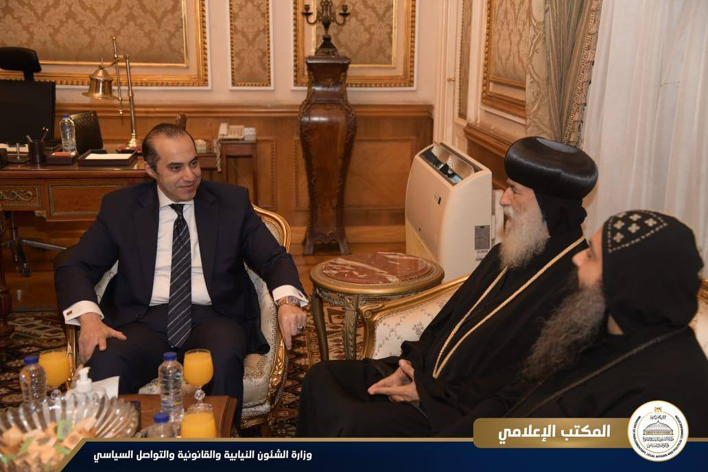 وزير الشؤون النيابية