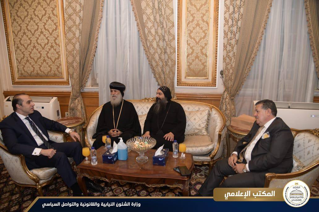 وزير الشؤون النيابية