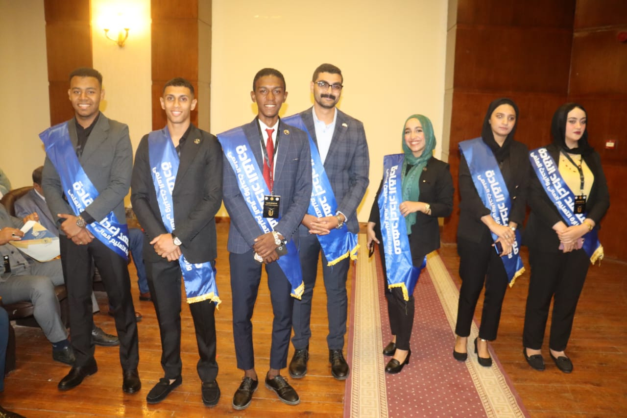 بداية قادة الجامعات المصرية