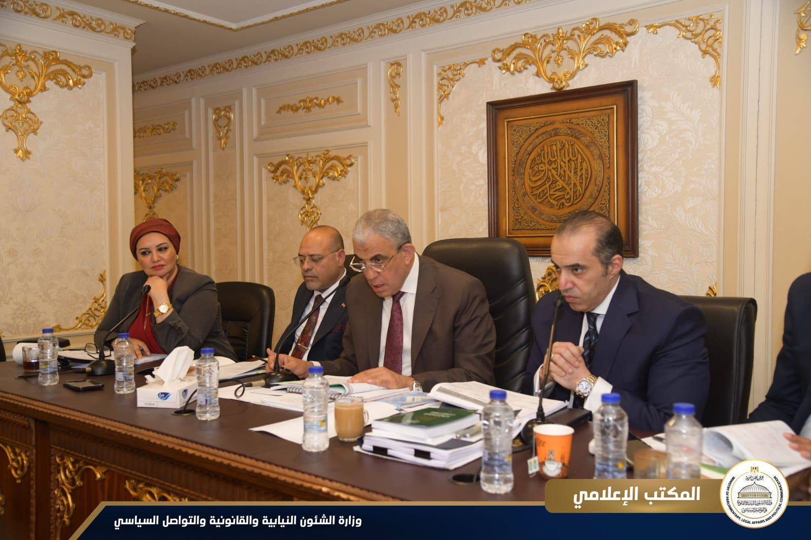 مشروع قانون العمل