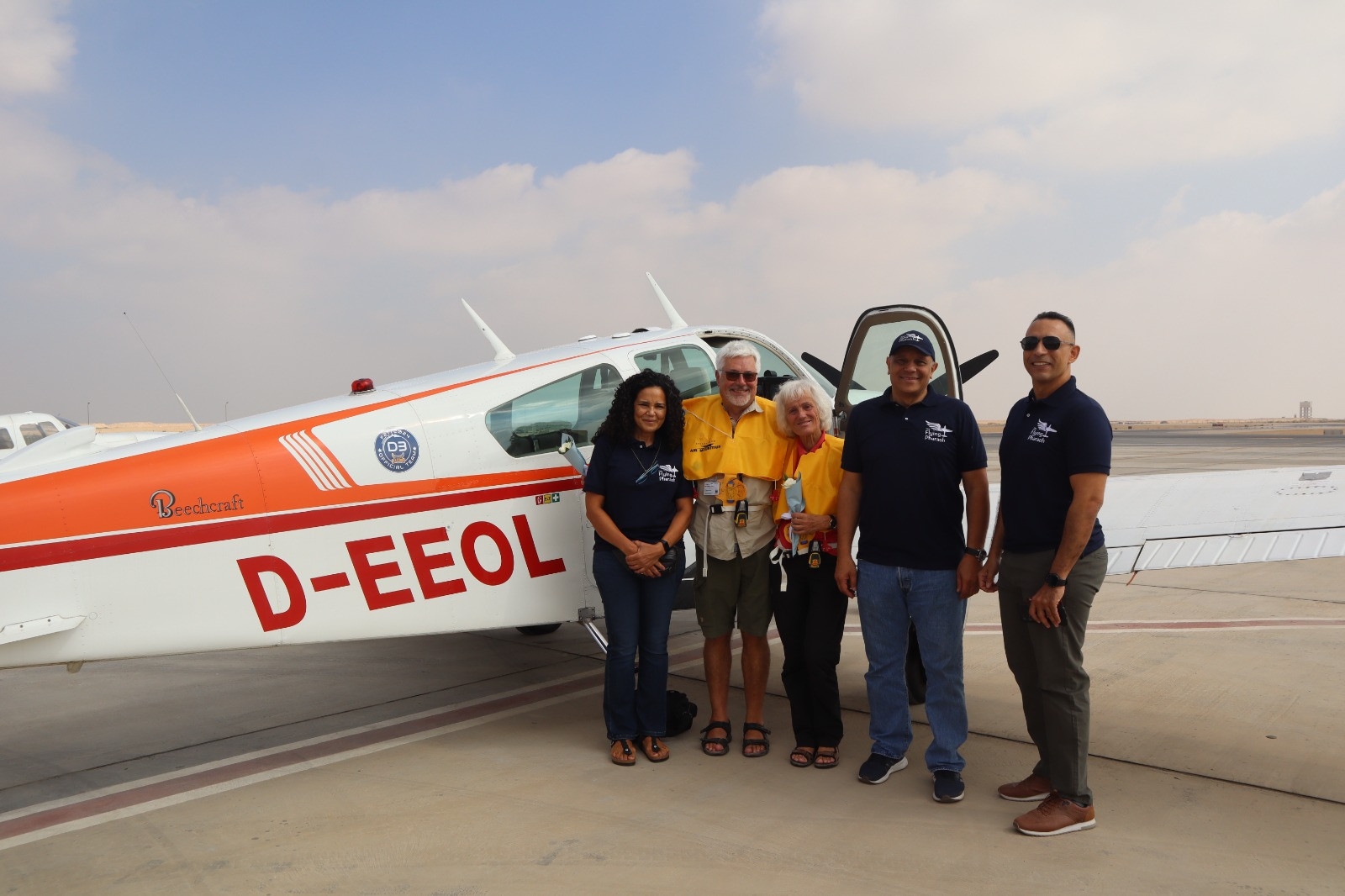 مسابقة رالي الطائرات