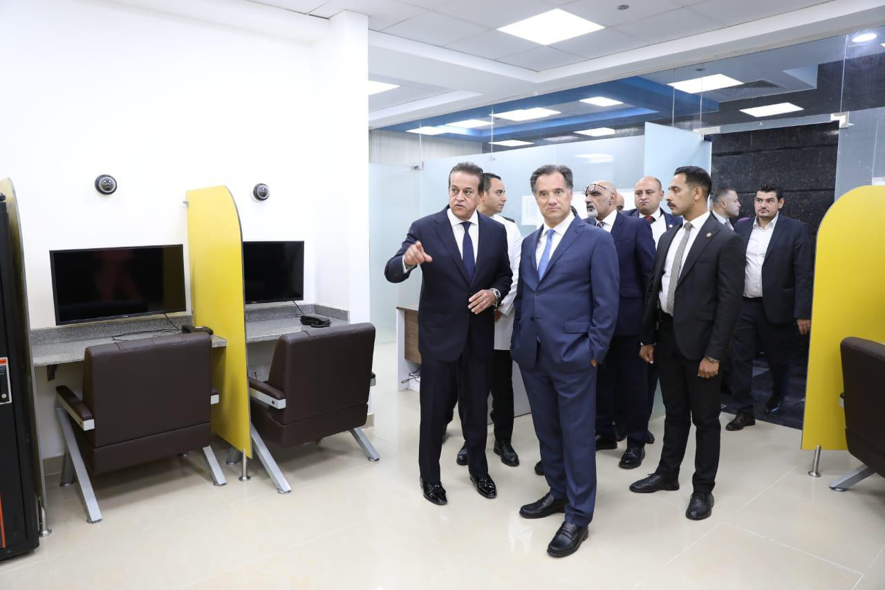 وزير الصحة اليوناني يتفقد مستشفى العاصمة الادارية