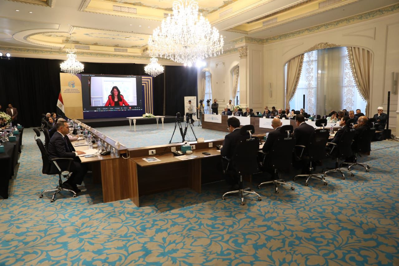 مائدة مستديرة مؤتمر السكان