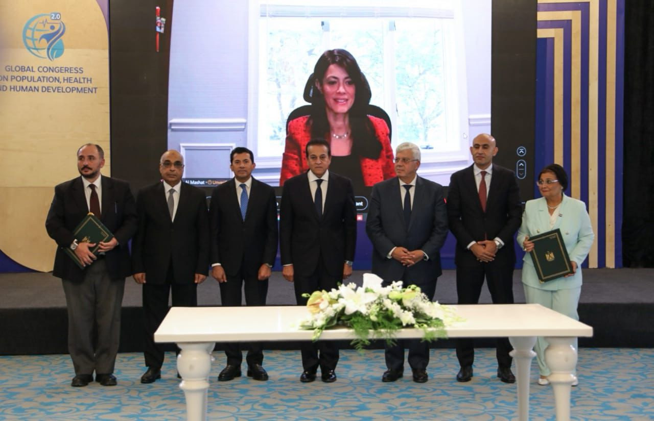 مائدة مستديرة مؤتمر السكان