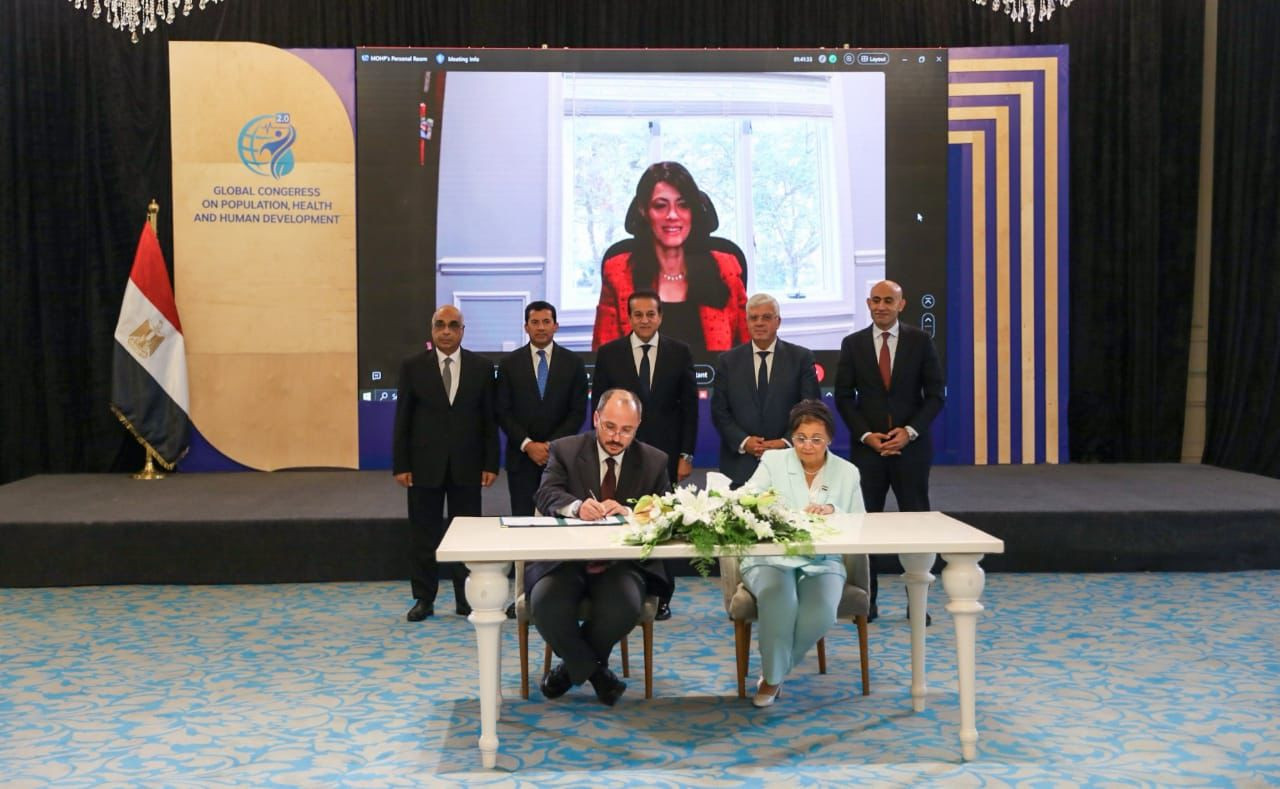 مائدة مستديرة مؤتمر السكان