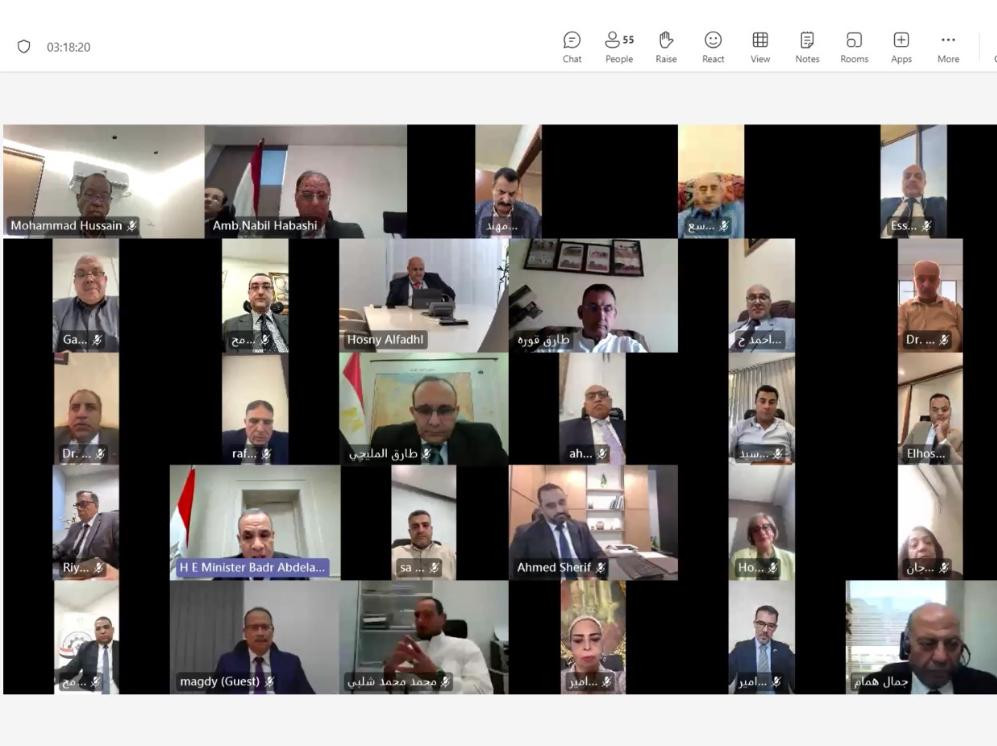 وزير الخارجية