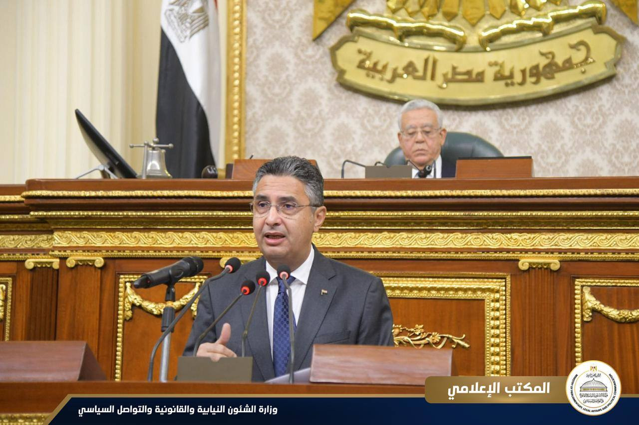 وزير التموين ووزير الشؤون النيابية في مجلس النواب