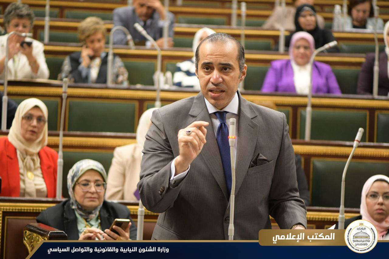 وزير التموين ووزير الشؤون النيابية في مجلس النواب