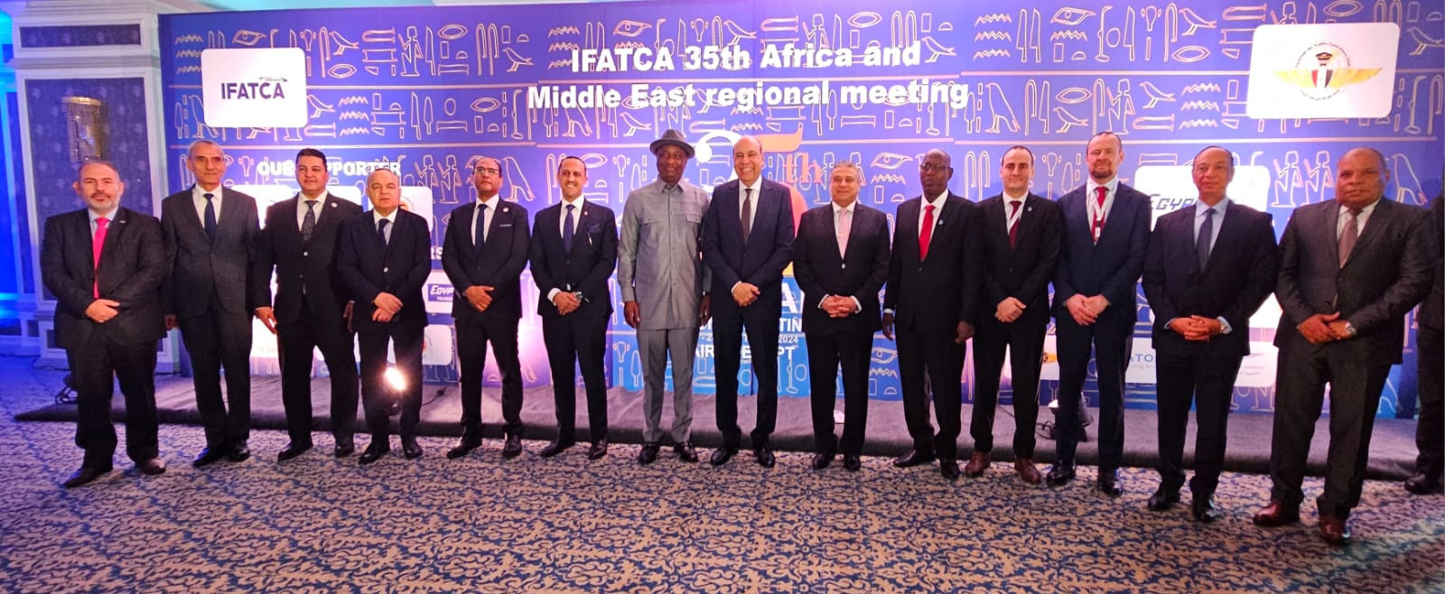 وزير الطيران